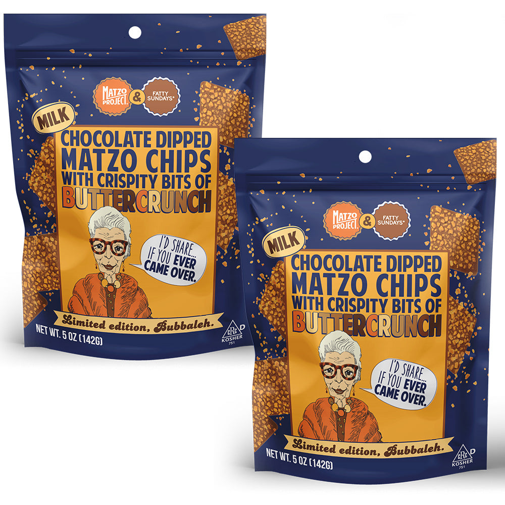 Chocolate-Dipped Matzo Chips (2 Pack)