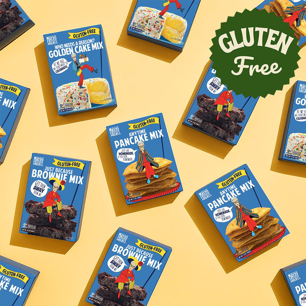 The Baking Bundle (3 Pack) – The Matzo Project