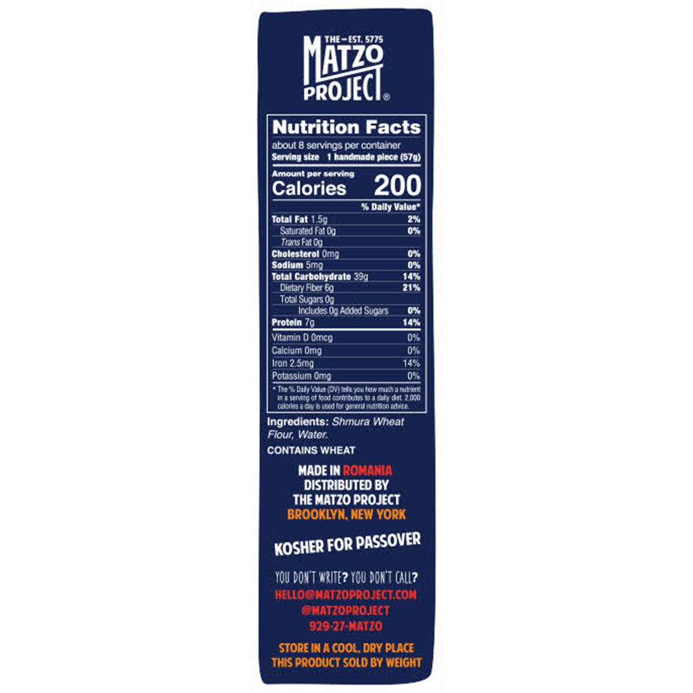 Shmura Matzo (for Passover)