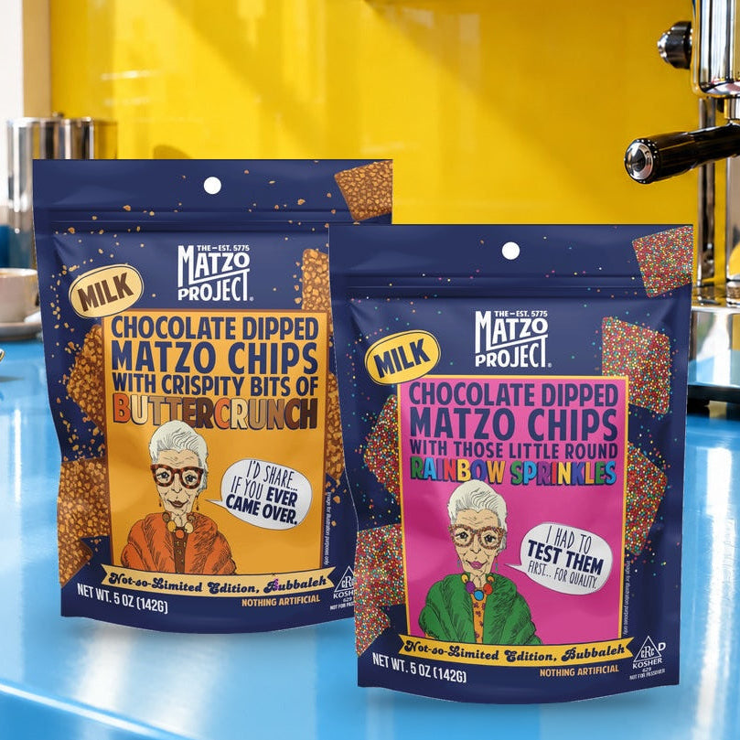 Chocolate-Dipped Matzo Chips (2 Pack)