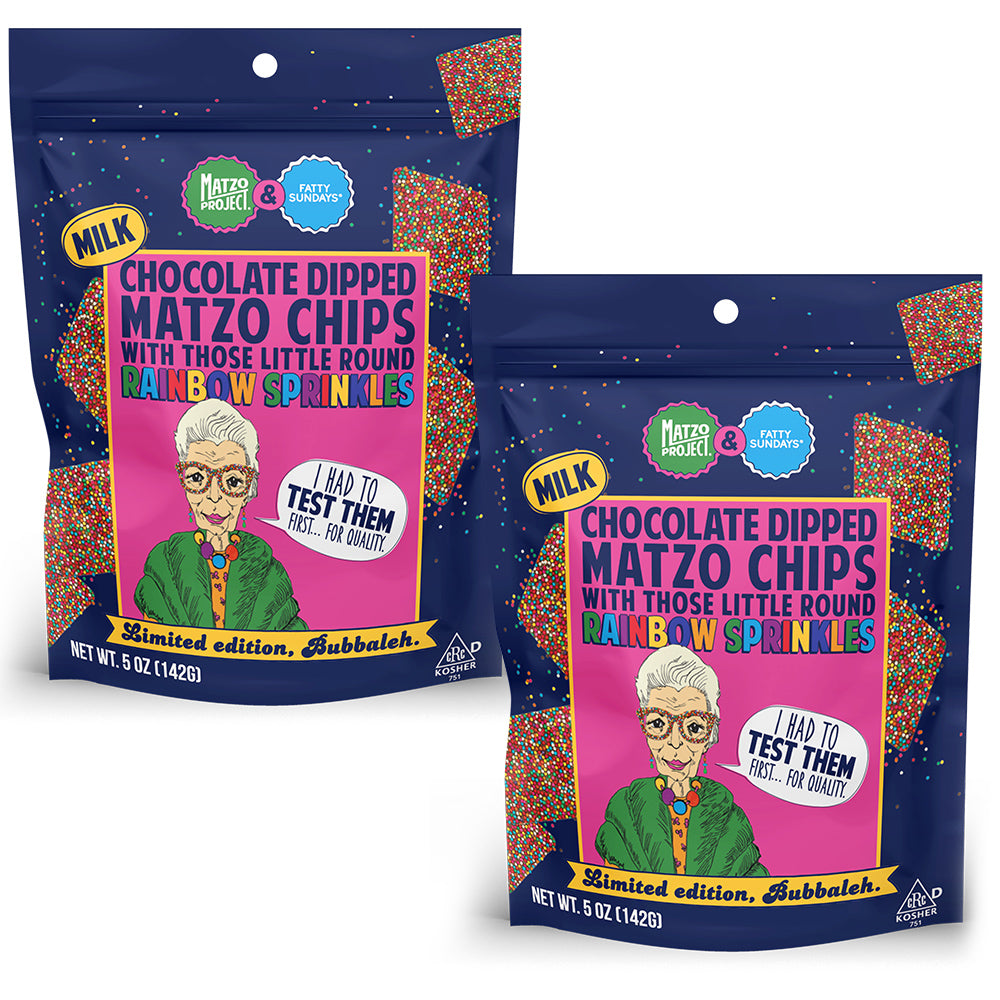 Chocolate-Dipped Matzo Chips (2 Pack)