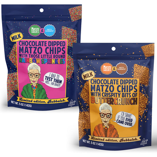 Chocolate-Dipped Matzo Chips (2 Pack)