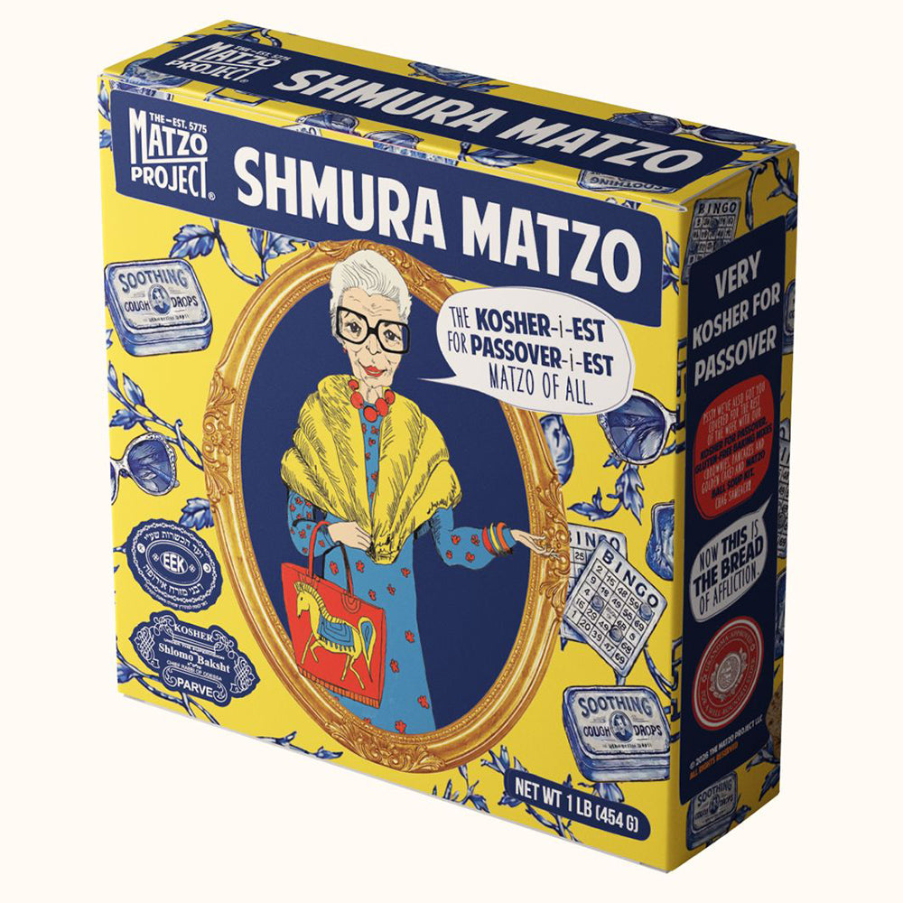 Shmura Matzo (for Passover)