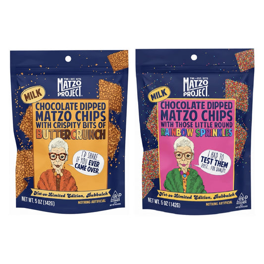 Chocolate-Dipped Matzo Chips (2 Pack)